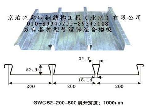 yxb52-200-600型